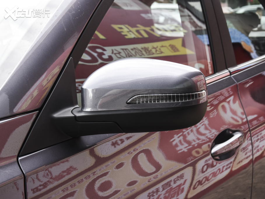 20225x (j)Ӣ۰ 1.5L ք(dng)r(sh)