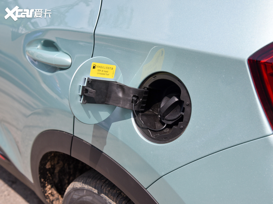 20225x PLUS ؈ 1.5T CVTƷ