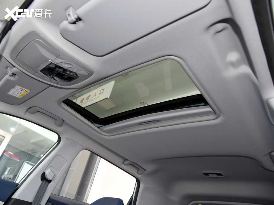 20225x PLUS ؈ 1.5T CVTƷ