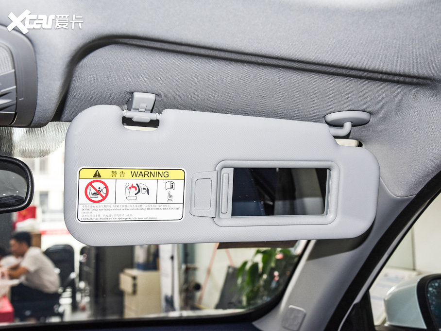 20225x PLUS ؈(lin) 1.5T CVTƷ(yu)