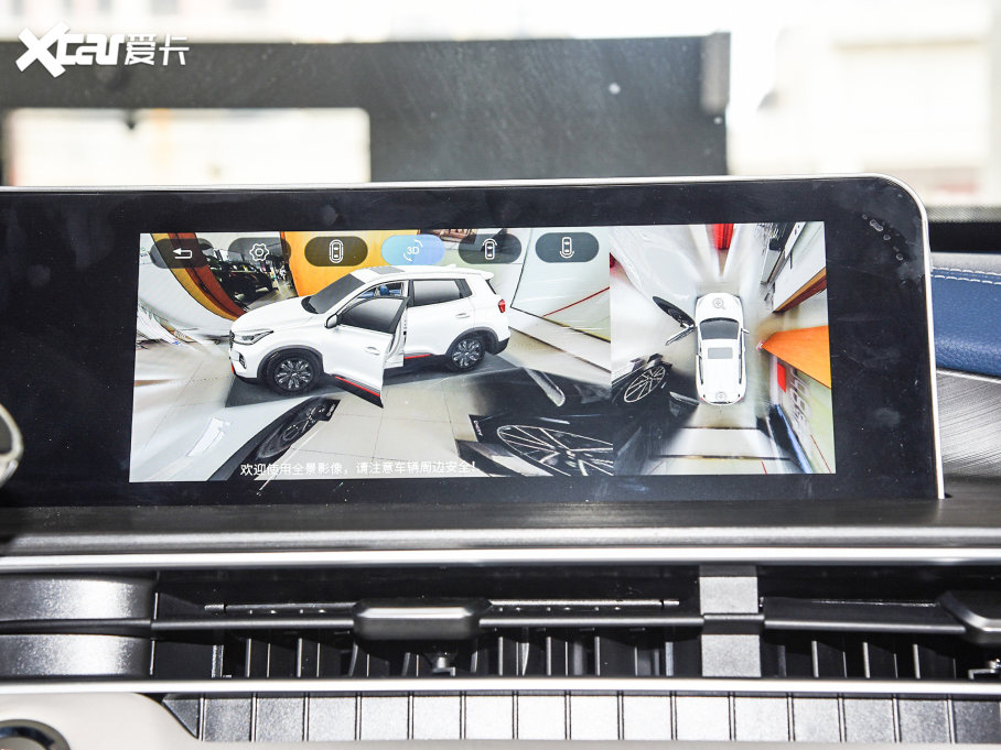 20225x PLUS ؈ 1.5T CVTƷ