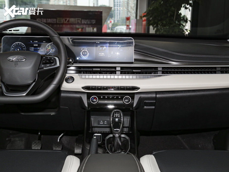 20225x PLUS ؈ 1.5L քƷ