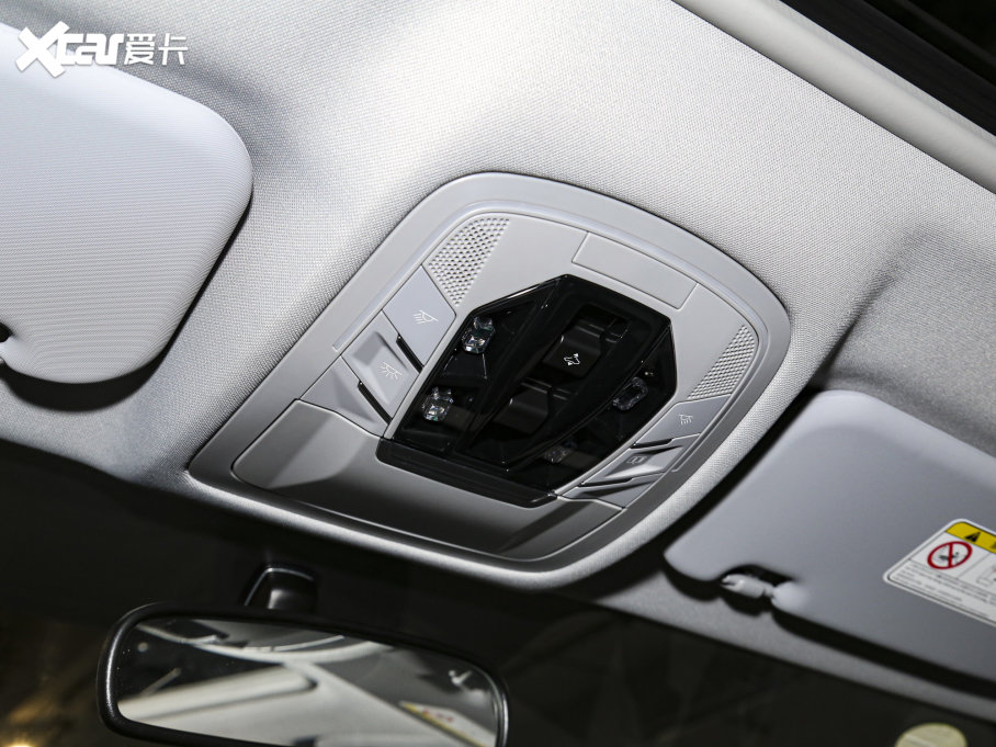 20225x PLUS ؈ 1.5L քƷ