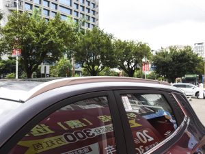 2022Ӣ۰ 1.5L քӕr ^