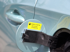 2022PLUS ؈ 1.5T CVTƷ ^