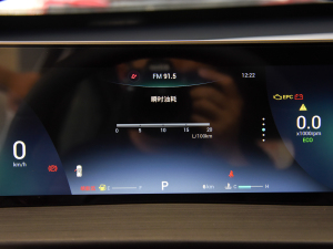 2022PLUS ؈(lin) 1.5T CVTƷ п؅^(q)