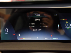 2022PLUS ؈ 1.5T CVTƷ п؅^