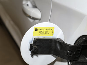 2022PLUS ؈ 1.5L քƷ ^