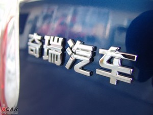 20091.3L ք(dng)m (x)(ji)^