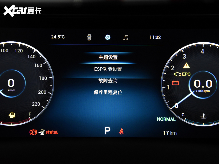 20227 PLUS Hi 1.6TGDI DCTFS޶