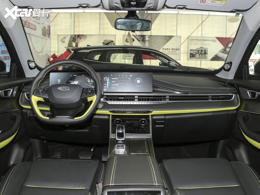 20227 PLUS 1.5T CVTFS޶ F