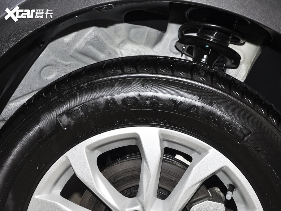 20227 PLUS 1.5T CVTA+