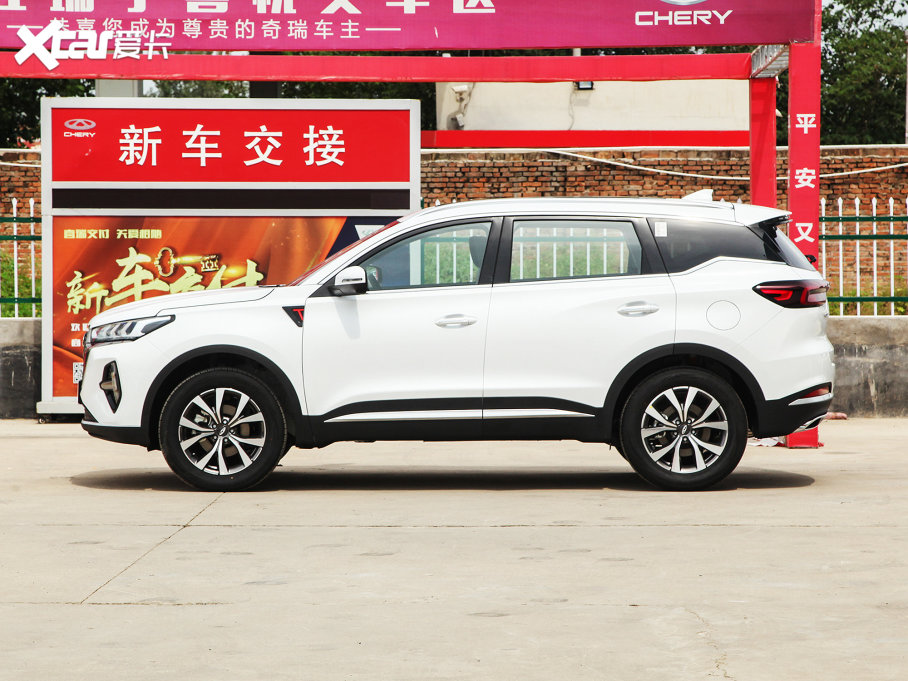 20227 PLUS 1.5T CVTF+