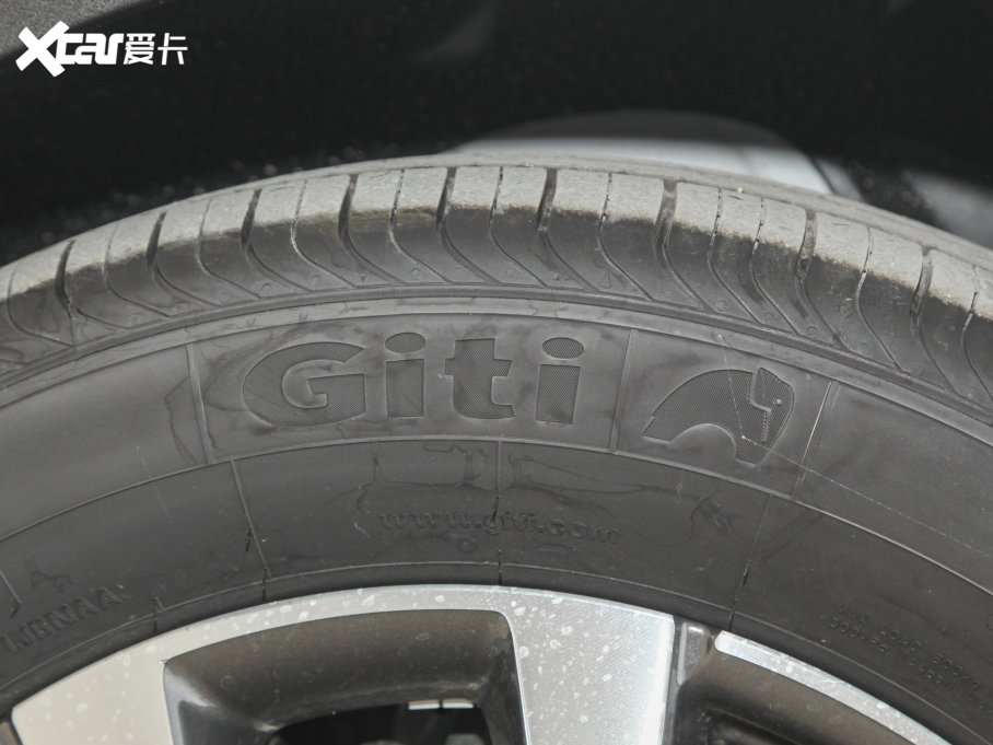 20227 PLUS 1.5T CVTF+