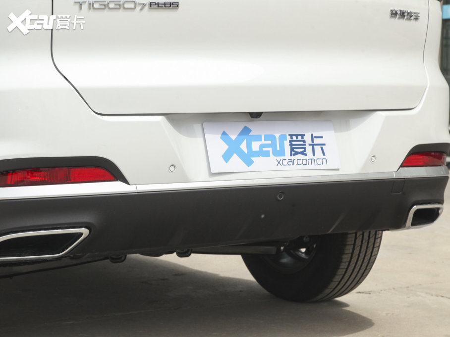 20227 PLUS 1.5T CVTF+