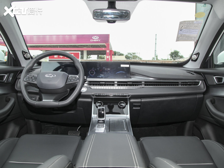 20227 PLUS 1.5T CVTF+