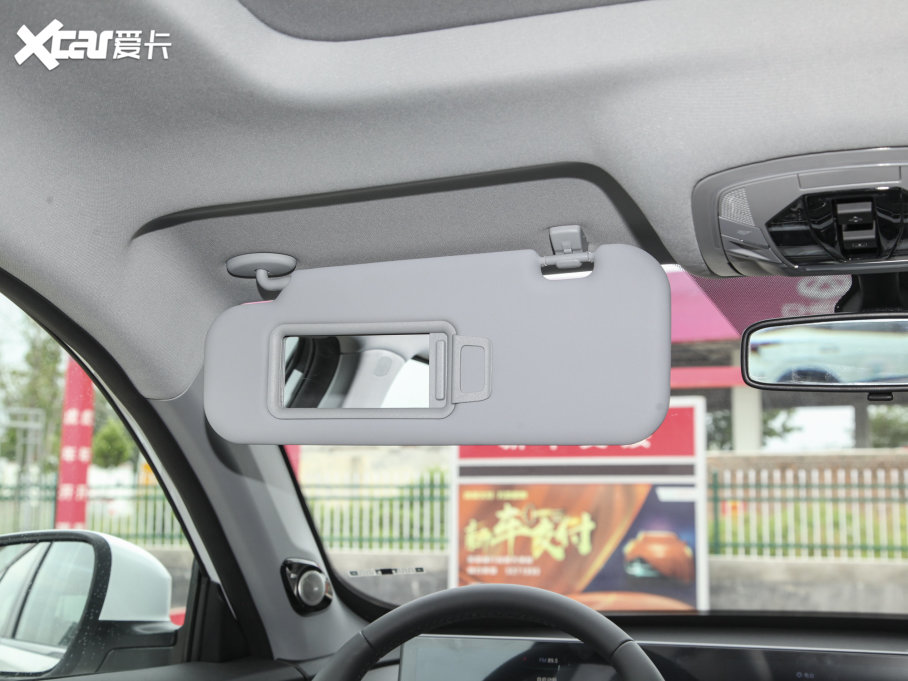 20227 PLUS 1.5T CVTF+