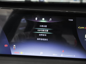 20221.5T CVTA+ п؅^