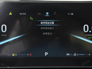 20221.6T DCT п؅^(q)