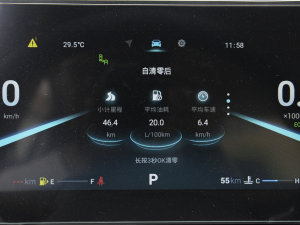 20221.6T DCT п؅^(q)