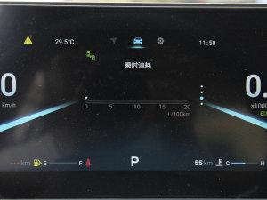 20221.6T DCT п؅^(q)