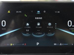 20221.6T DCT п؅^(q)