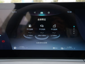 20231.5T h(yun) п؅^(q)