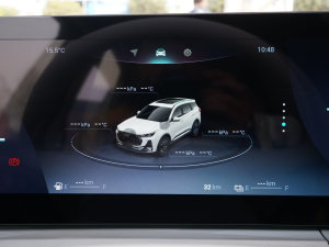 20231.5T h(yun) п؅^(q)