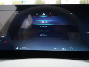 20231.5T h(yun) п؅^(q)