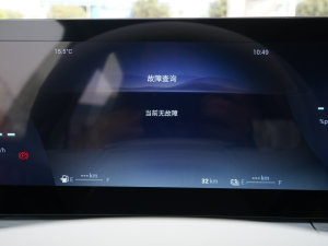 20231.5T h(yun) п؅^(q)