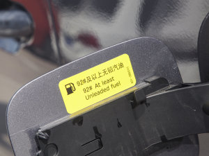 2023Hi 290TGDI Ԅ׿Խ ^