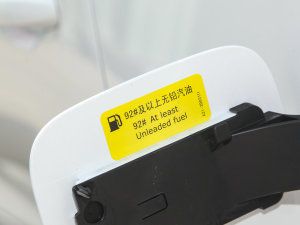 2023Hi 290TGDI Ԅӳ ^