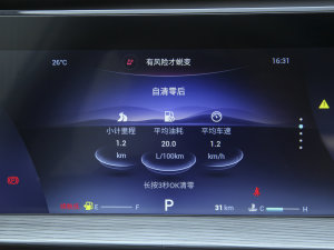 2023Hi 290TGDI Ԅӳ п؅^