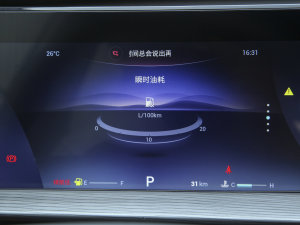 2023Hi 290TGDI Ԅӳ п؅^