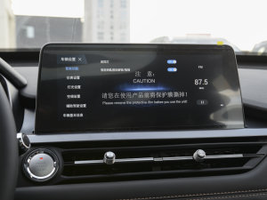 2023230TCI քMA п؅^