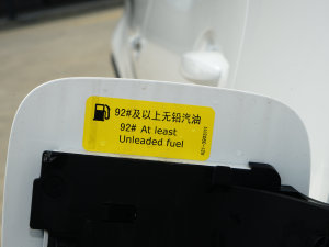 2023230TCI Ԅ(dng)M(jn)A (x)(ji)^