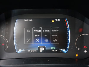 2023230TCI ԄMA п؅^