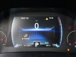 2023230TCI ԄMA п؅^