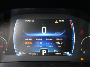 2023230TCI ԄMA п؅^