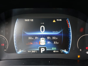 2023230TCI ԄMA п؅^