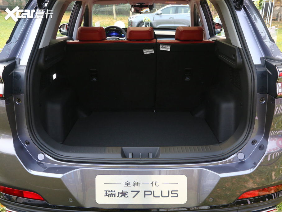 20237 PLUS 1.6TGDI DCTŞ