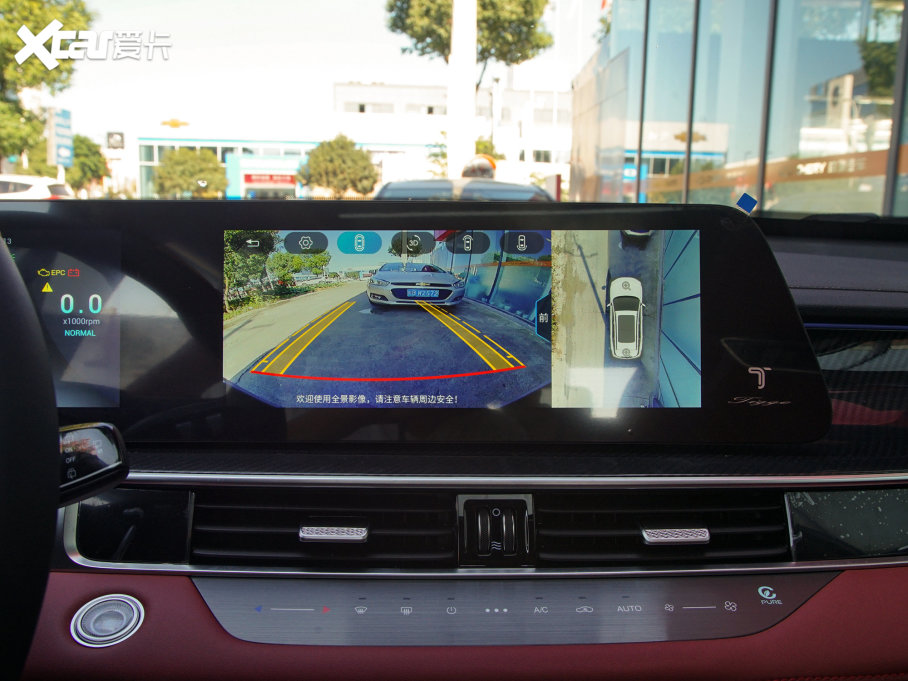 20237 PLUS 1.6TGDI DCTF