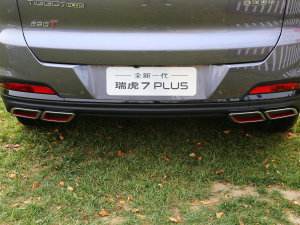 20231.6TGDI DCTŞ (ji)^