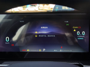 20231.6TGDI DCTF п؅^(q)