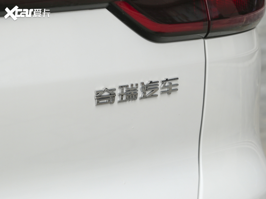 20237 ܰ 1.5T CVTlʿ