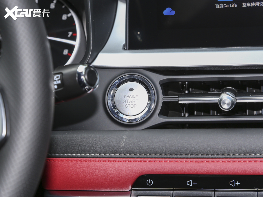 20237 ܰ 1.5T CVTl(wi)ʿ