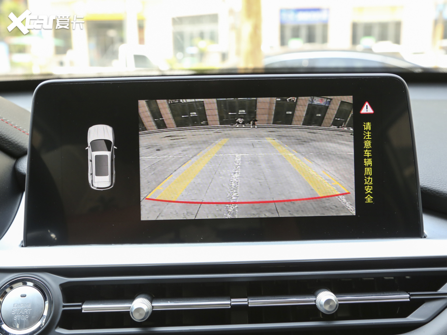 20237 ܰ 1.5T CVTlʿ