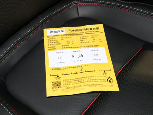 2023ܰ 1.5T CVTʿ 