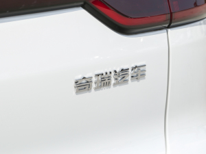 2023ܰ 1.5T CVTӢ ^