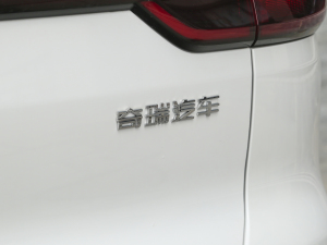 2023ܰ 1.5T CVTlʿ ^